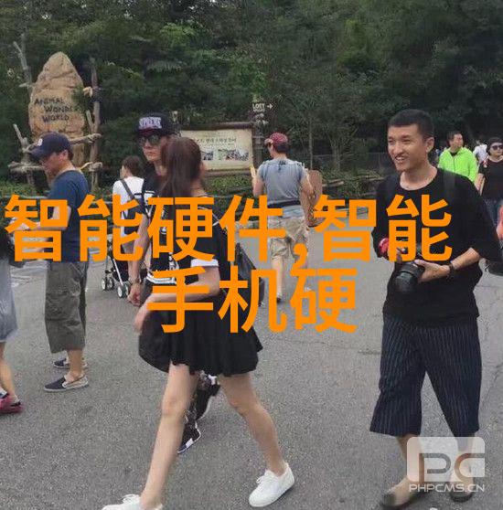 安徽财经大学金融学府的根基与辉煌