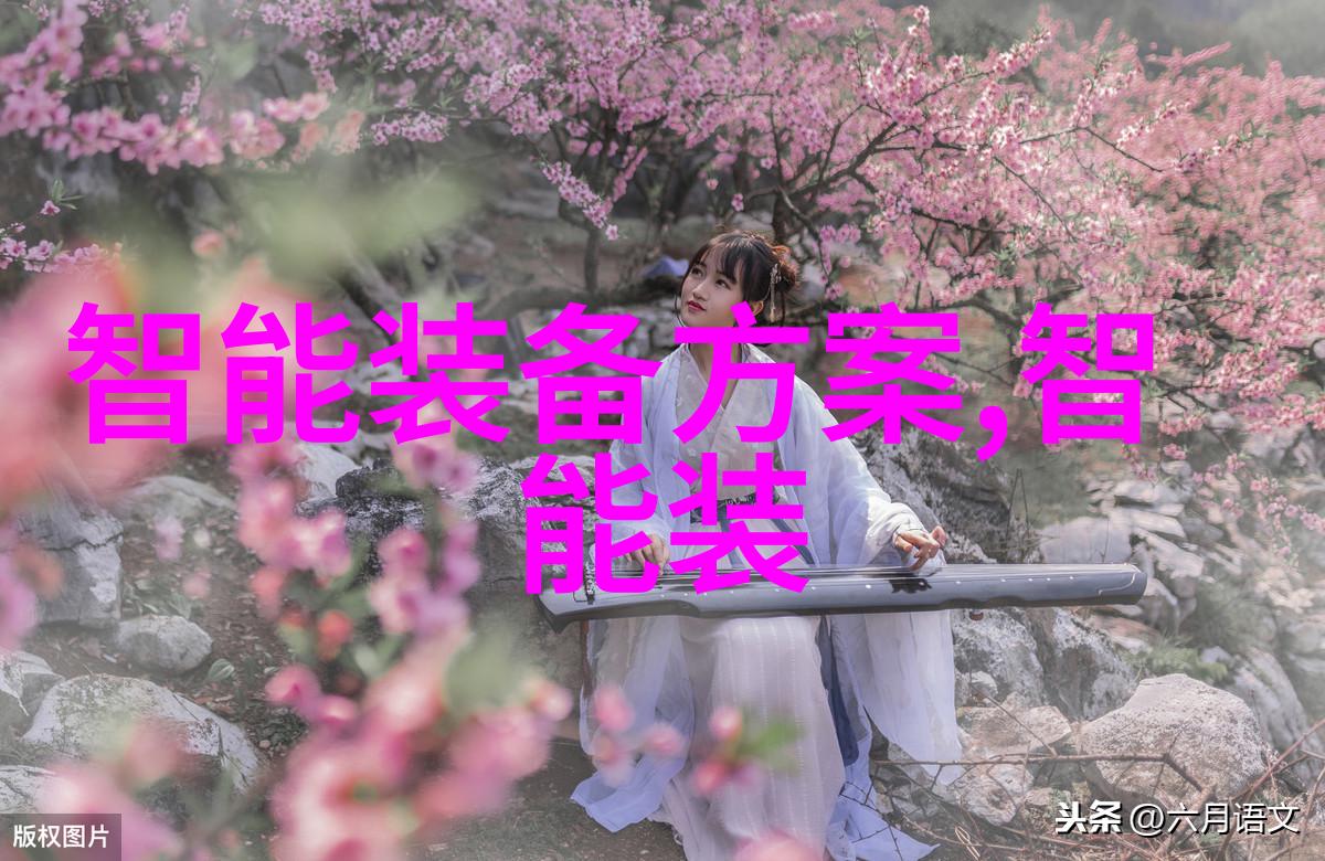 中电信息科学研究院我在这里的秘密基地揭秘研发奇迹的源头