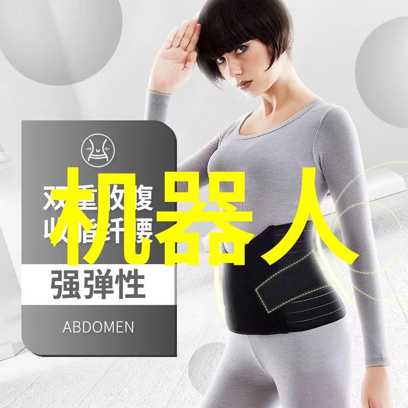 什么是最佳的组织结构来撰寫個人工作寫實報告
