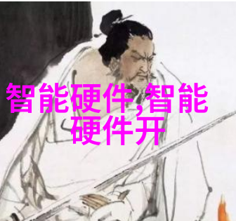 食用菌高效装袋革命探索最先进装袋机的未来