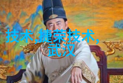 如何选择合适的连续式加热油槽进行工业生产