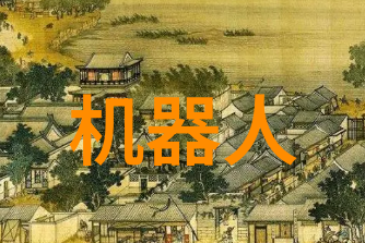 让卫生更安全等离子灭菌机在医疗环境中的应用案例