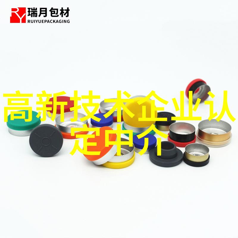 精准匹配如何通过免费人才测评软件提高员工绩效