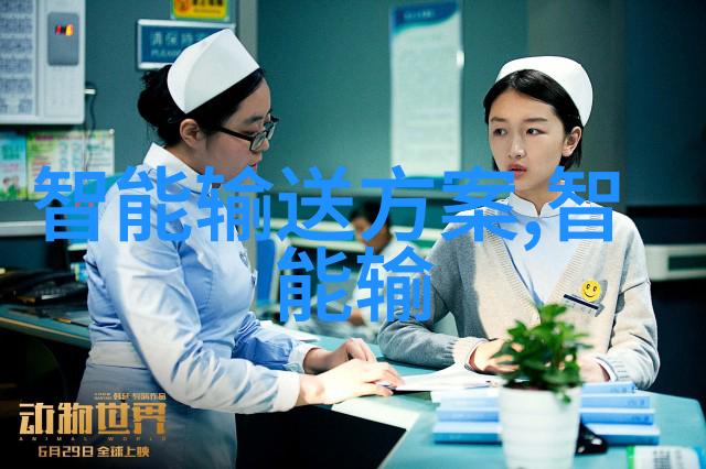 苹果新品发布 - 十月惊喜苹果公司宣布10月31日大型新产品发布会