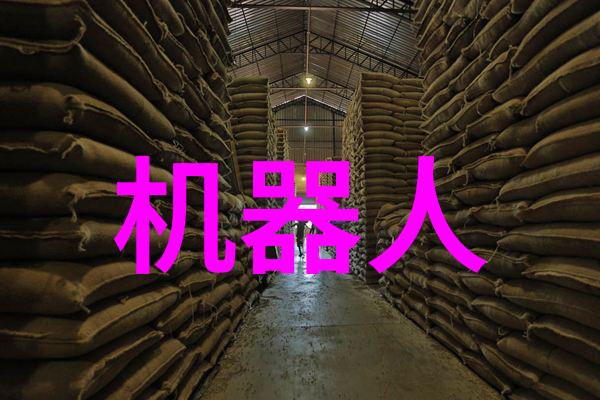 北森人才测评网站-精准解锁职业潜能助力个人发展路径