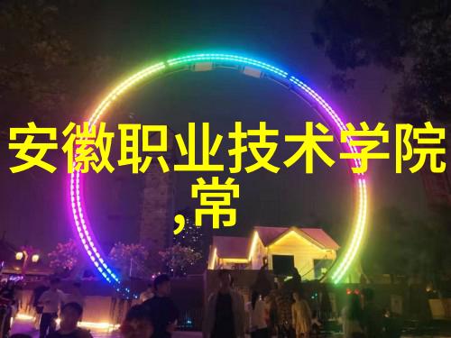 农村清洁饮水的新希望小型净水设备的兴起
