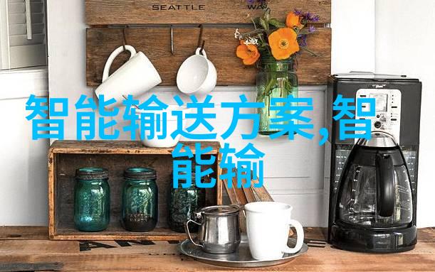 学院是否有特色课程或项目能吸引特定群体入学如果有请说明