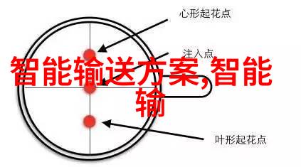 面对挑战的心得体会