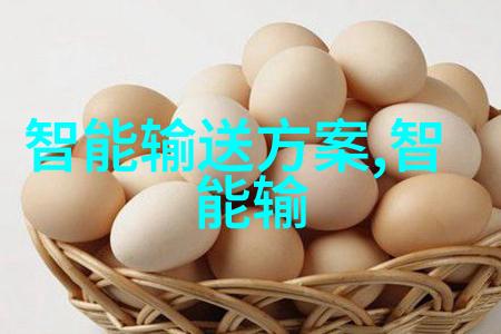 丝网规整填料型号精确匹配指南提升材料处理效率与质量
