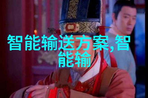 公安局人员统一佩戴手表的原因专业性便捷性和形象建设