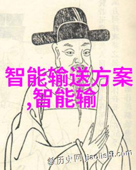 企业战略规划优势分析深入剖析企业战略规划中的关键优势