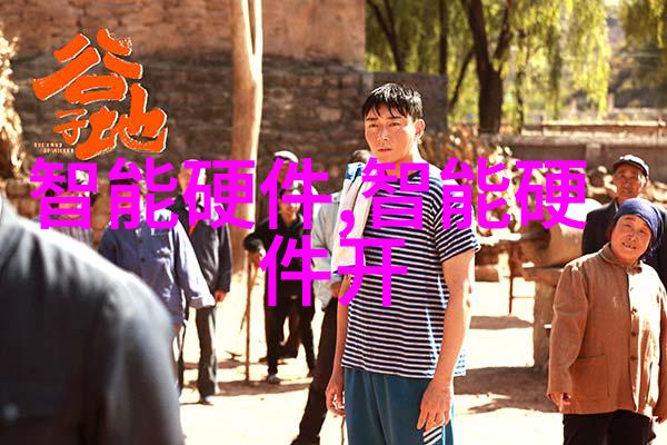 管材世界钢管铝管PVC管的选择与应用