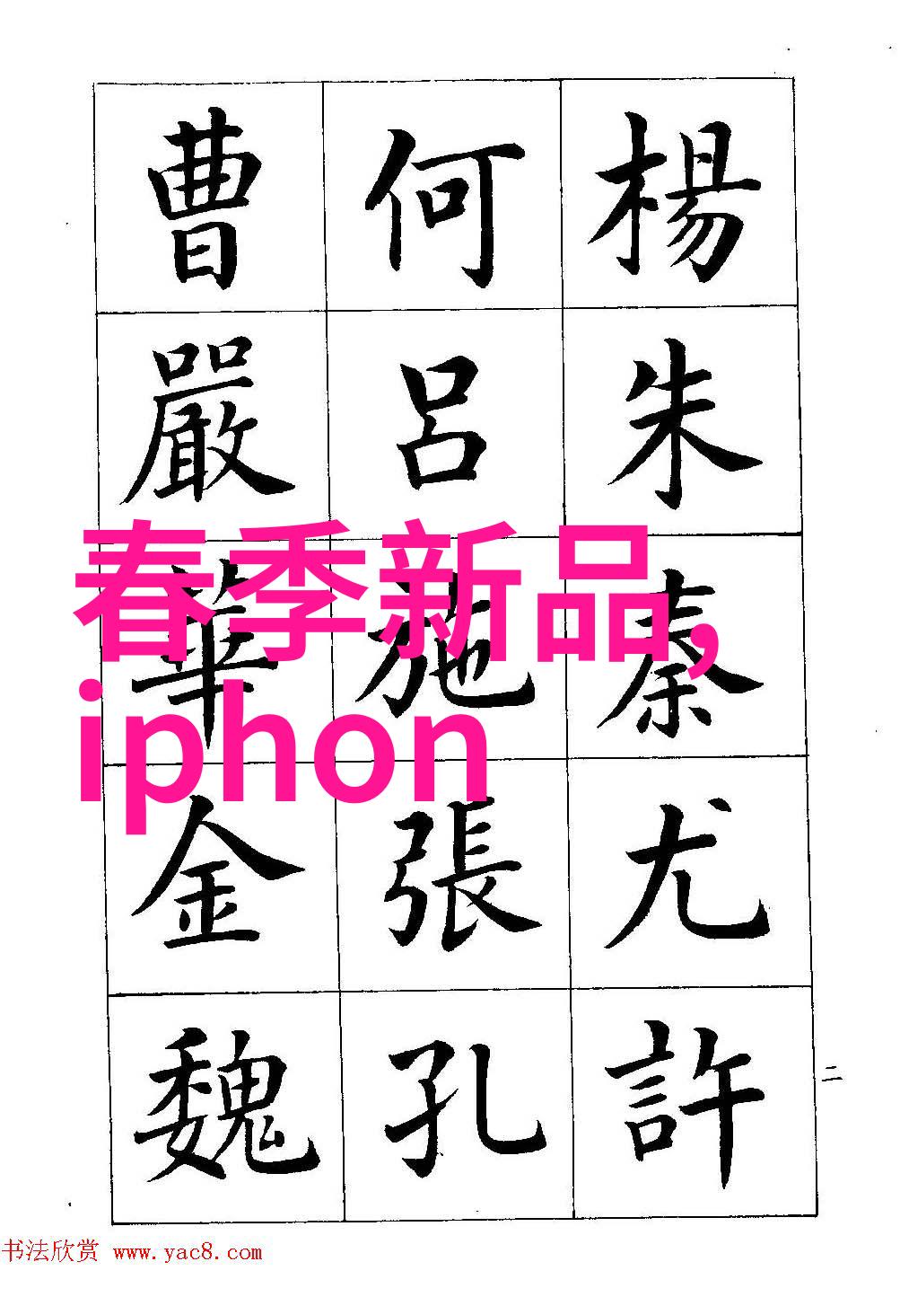 机器之心分散制造的未来蓝图