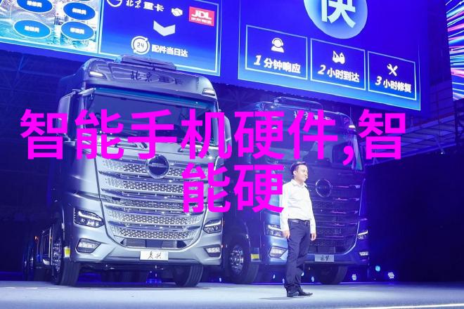 白莲艳史揭秘传说中的仙女与邪恶力量