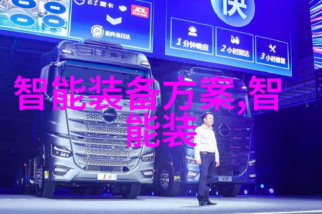 数字化转型中的关键要素加速企业发展的倍智tas人才测评系统