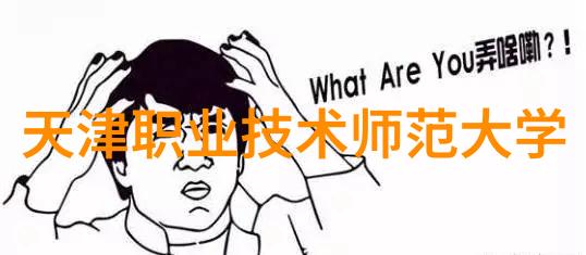 塑料管材 - 探索邻近PE管生产厂家的秘密质量价格与创新