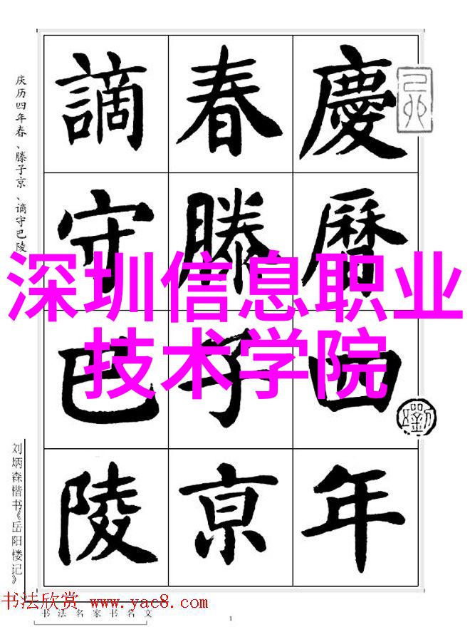 消毒奇兵6大法宝打败细菌的秘密武器