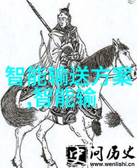 深度解析iPhone新品技术革新从硬件升级到软件优化的创新路径