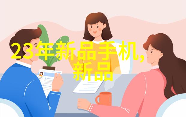医用纯化系统的精髓高效水质处理设备