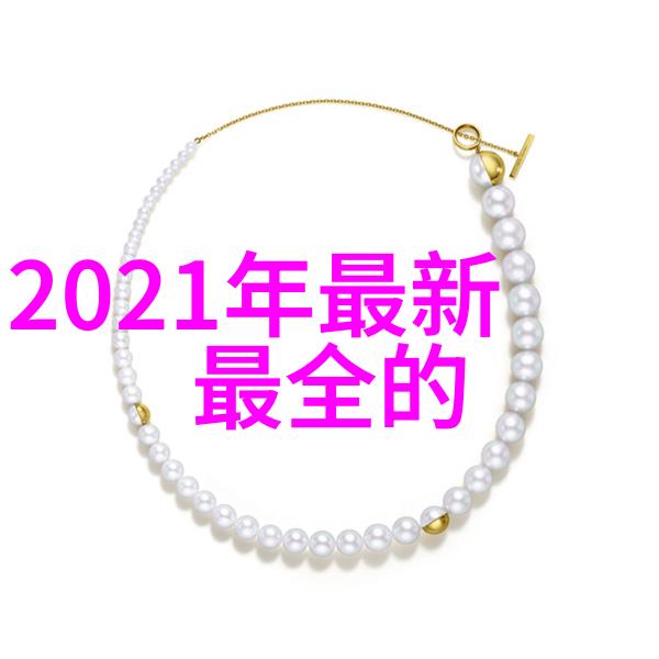 大车汽车配件批发市场满载选品惠及众多车主