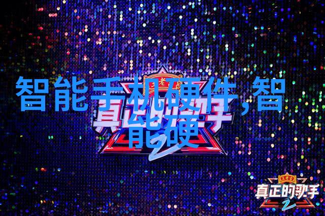 如何将不锈钢材料转变为时尚家居配件