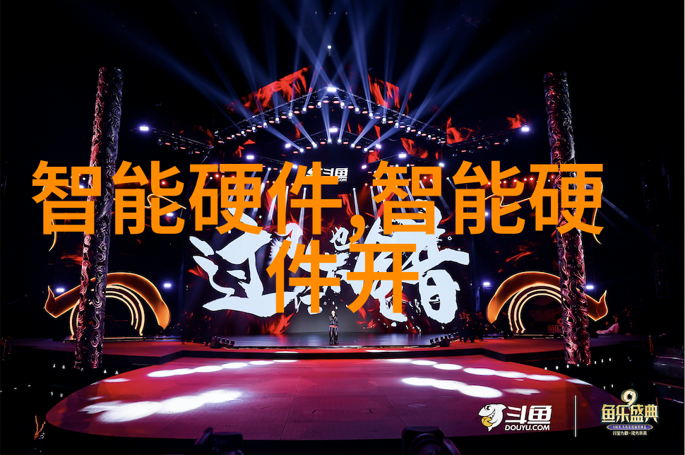 环保性更高的是不锈钢还是聚氯乙烯PVC制成的反应釜呢