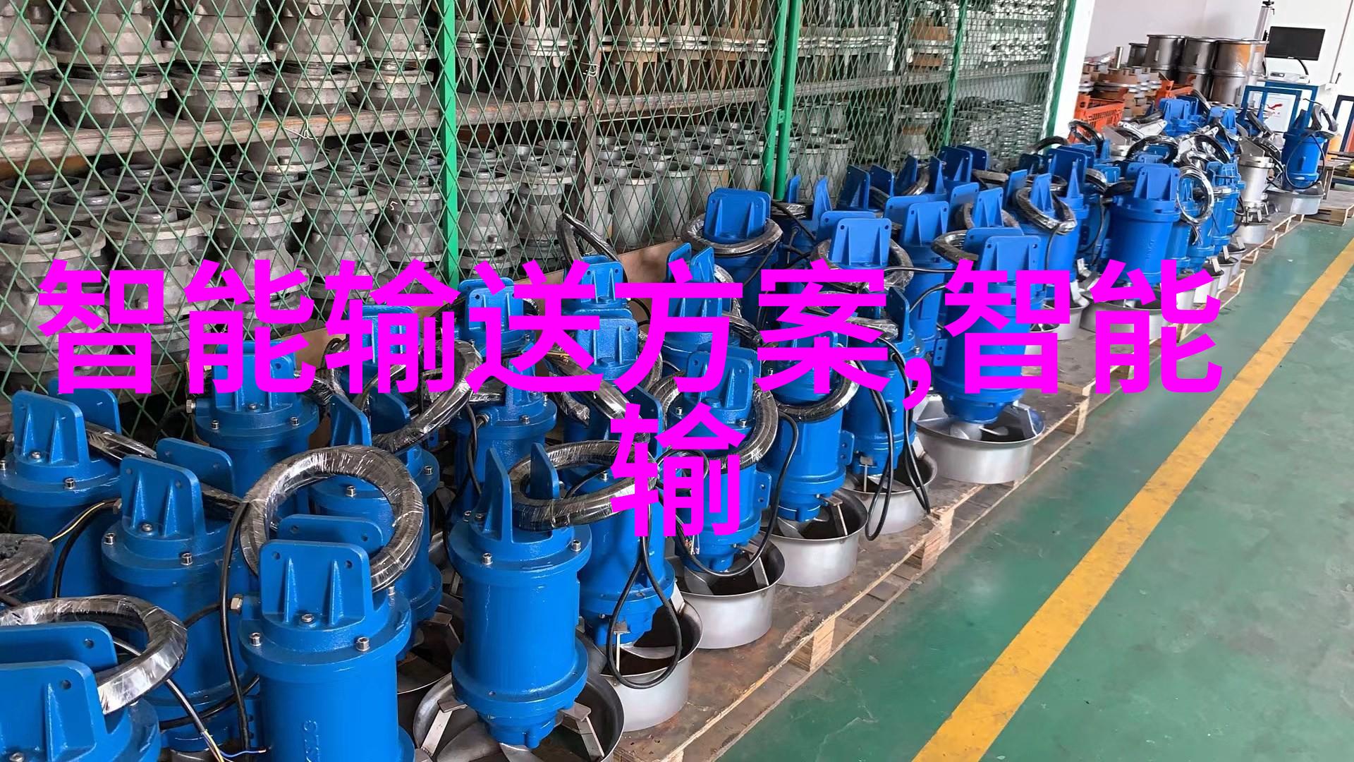 芯片查询系统解锁电子产品的核心技术秘密