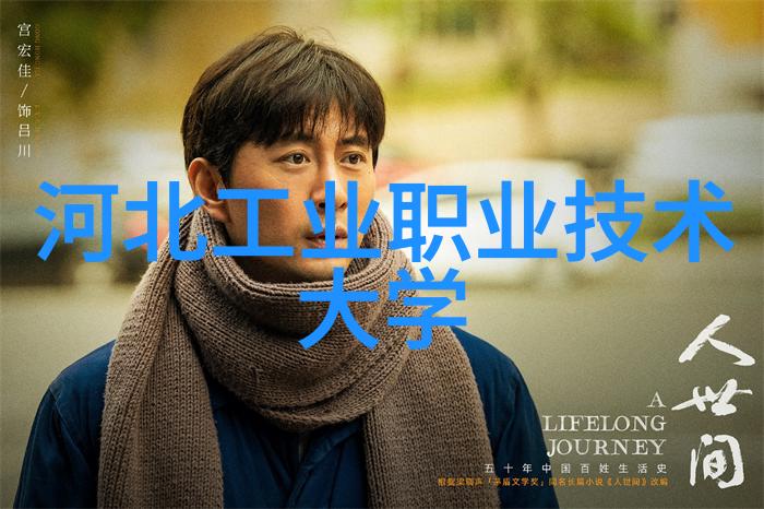 火焰穿刺炮灸的幻想