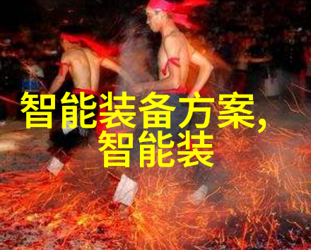 输送设备制造生产厂家我来告诉你一个好消息