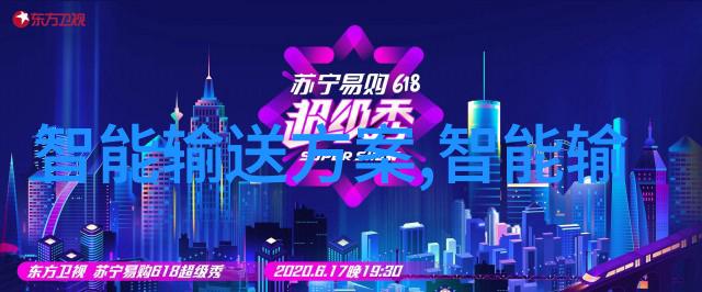 常见的健康伙伴佳明庆祝世界跑步日追逐每一步健康的脚步