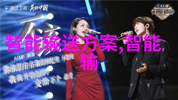 惑国毒妃-皇宫深处的迷雾惑国毒妃的秘密