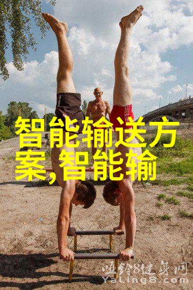 上海奥星制药技术装备有限公司领航中国制药行业的创新与发展