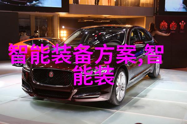 最新游戏资讯刘鹤在达沃斯讲话中释放的震撼信息波