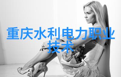 广西财经学院碧波荡漾的智慧之泉