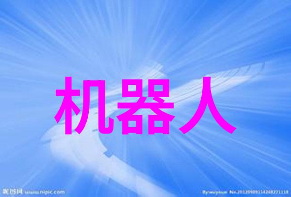 冷库设备生产厂家保障食品安全的关键角色
