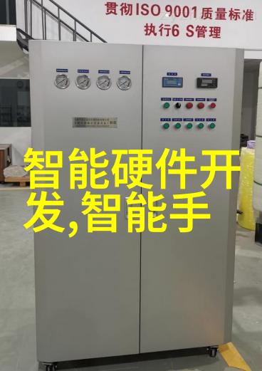 高清HDPE排水管及配件图解指南了解HDPE管件的安装与使用