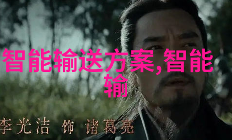 南京金融学府的研究生梦探索中南财经政法大学研究生院的魅力与成就