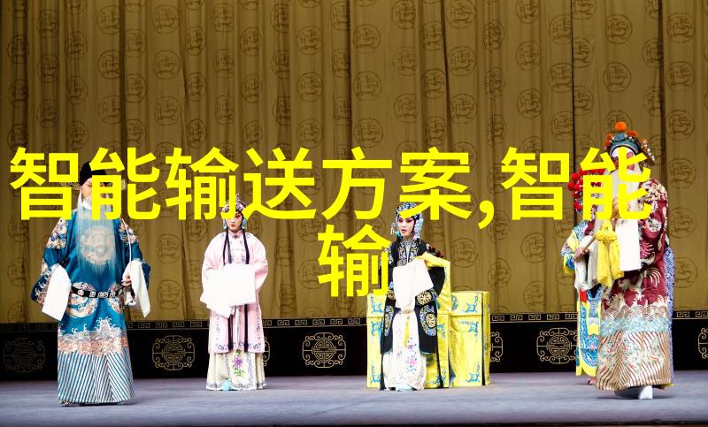 螺旋板冷凝器在工业热力系统中的应用与优化研究