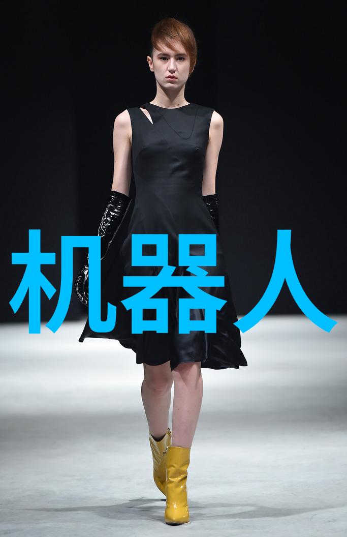 申请费用的报告撰写指南明确费用流程与优化财务管理