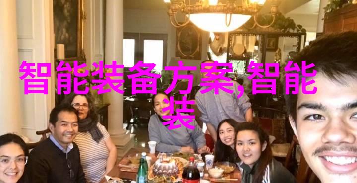 本周家电圈国补断舍离美海尔长虹突破苏泊尔海信TCL转身手机安卓市场掀起新一轮竞争浪潮