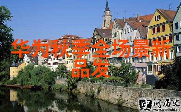 高压反渗透(HVLP)技术在反渗透釜中的应用