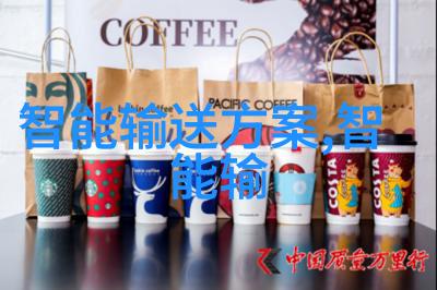 晏晏少年时回忆与梦想的交响曲