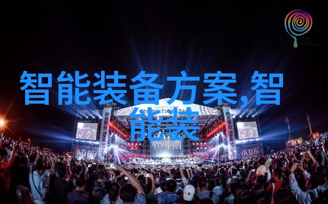 主题-厨房里的温柔月月的腿在午后阳光下轻抚着地板