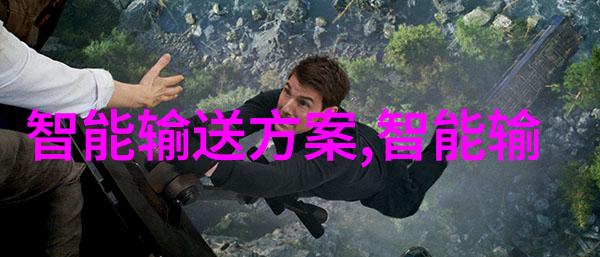 污泥之舞分离机的铜锣湾