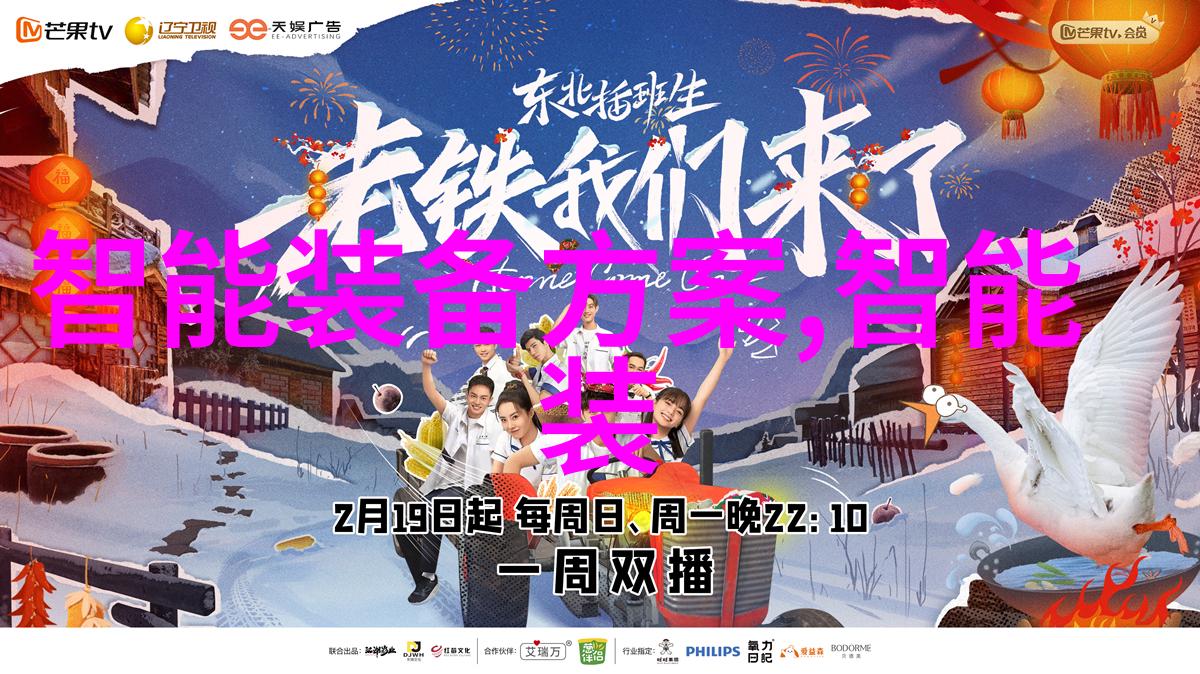 财经大学排名-全球最佳财经学府揭晓谁在领跑