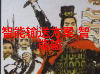 智能仪表资讯海狮07EV亮相12项硬核技术革新