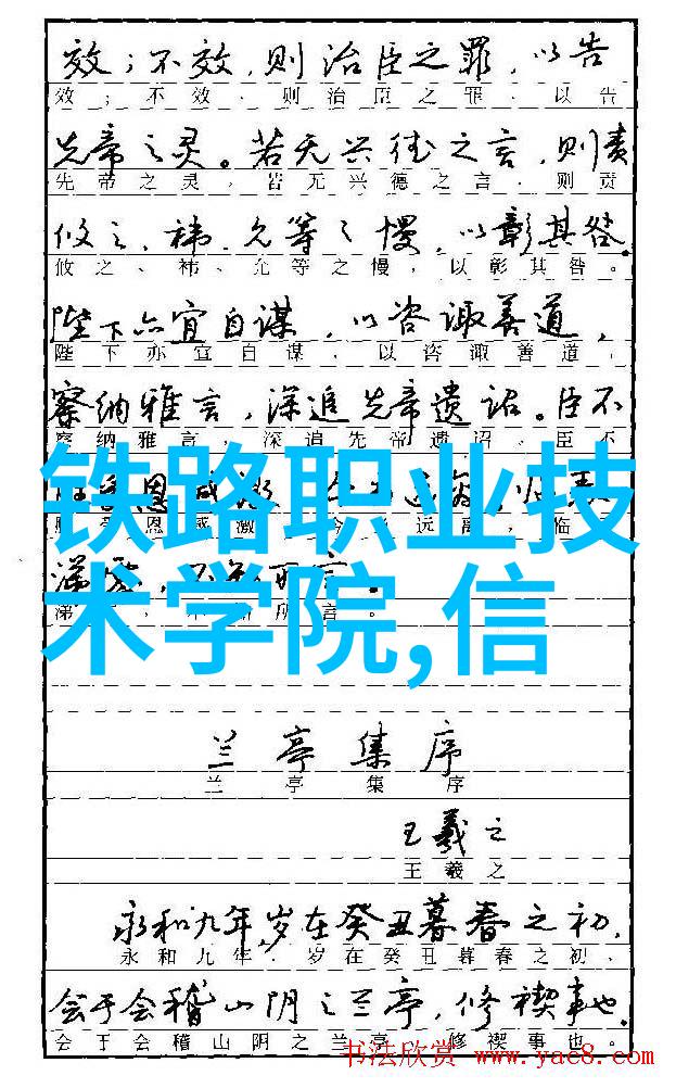 智能穿戴革命Apple Watch SE火爆优惠1799元抢手智能手机新定义