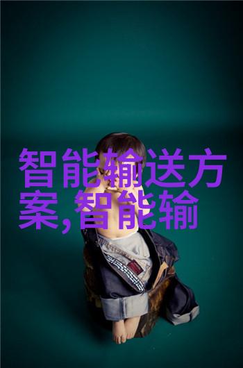 传统工艺和现代化技术对比哪种更有效
