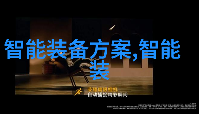 不锈钢材料型号指南选择最佳品种的关键