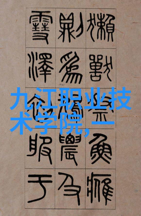 小型医疗污水处理系统我的家用解决方案